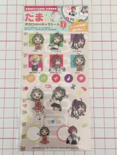 スピ力様 リクエスト 2点 まとめ商品