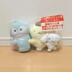 Item thumbnail for item 372e3daf-f9c4-4b79-9902-5133f2f1a475