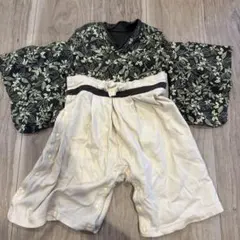 Item thumbnail for item 39752182-b1ef-4f37-96f7-2a09bce7c77f