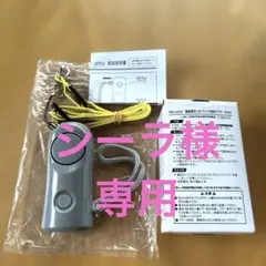 Item thumbnail for item 02259e69-b00b-40e9-a2d4-bc78db9952b7