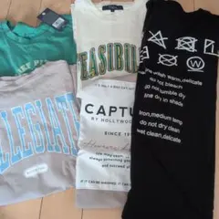 まとめ売り　男の子