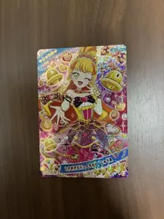 ひみつのアイプリ　ときめきビジューツイン　じゅりあ　星4