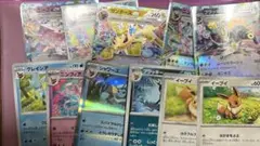 イーブイ ポケモンカードゲーム