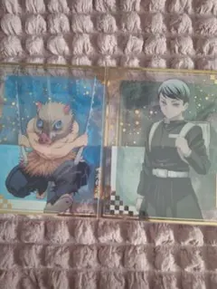 鬼滅の刃無限城編オンラインくじ愈史郎＆嘴平伊之助