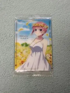 五等分の花嫁　中野一花　ウエハース