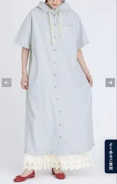 【jb27】somari imagination フードストライプシャツワンピ