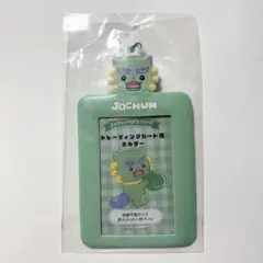 JOCHUM トレーディングカードホルダー ヤヌカミ トレカホルダー 與那城奨