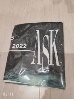 2026年最新】xanvalaの人気アイテム - メルカリ