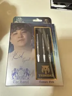 トリニダードKID3ロイヤル
