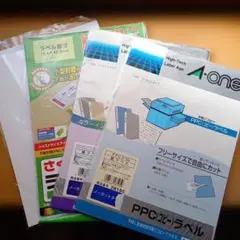 巴林様 リクエスト 2点 まとめ商品