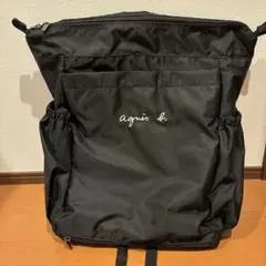 新品】スキマスイッチ× svolme コラボリュック バックパック 45L