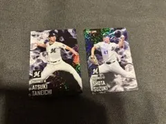 プロ野球チップス　スターカード　2枚セット　種市篤暉　鈴木昭汰