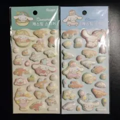 韓国版シナモロール マシュマロシール2点セット