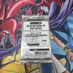 ポケモンカードBW　スペシャルキラカード　イーブイ　セブンイレブン限定