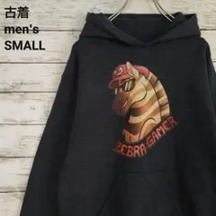 Item thumbnail for item a1fe1904-322a-41e9-9bfd-126be3f7acaa