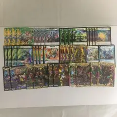 デュエマ デッキ 緑単キャベツ 緑単グランセクト - メルカリ
