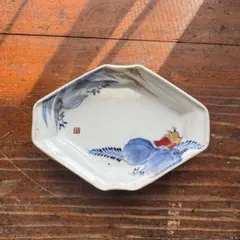 Item thumbnail for item 2229ec5f-926f-416d-a3ea-14ee061e7dc4