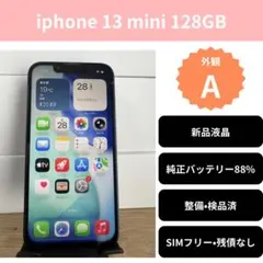 iPhone 13 mini ミッドナイト128 GB BT100%新品液晶