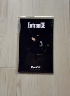 Da-iCE アーティストカード チェキ まとめ売り - メルカリ