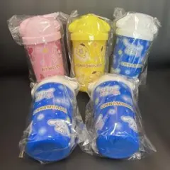 サンリオ　当たりくじ　タンブラー　マイメロ　ポムポムプリン　シナモロール　5点