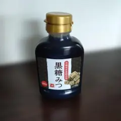 沖縄県産黒糖使用　黒糖みつ　280gのサムネイル