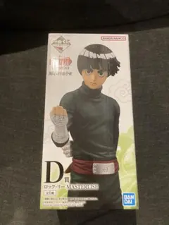 一番くじ NARUTO ナルト 中忍試験編 D賞 ロック・リー