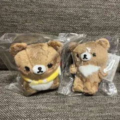チャイロイコグマ はちみつたんけん隊 限定 ぬいぐるみ よつあし 2点
