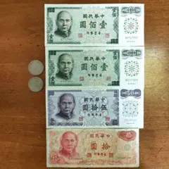 2026年最新】台湾 銀貨の人気アイテム - メルカリ