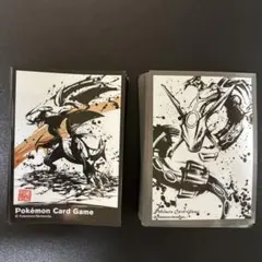 ポケカ デッキシールド 墨絵列伝 ガブリアス ＆ レックウザ 墨絵ver.