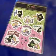 映画 Wicked ウィキッド 永遠の約束 入場者特典 ステッカー