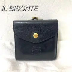 イルビゾンテ　がま口　折り財布　型押しロゴ　ブラック　ヌメ革　レディース