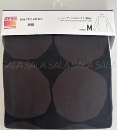 新品未使用タグ付き　ユニクロ　マリメッコ　ヒートテックタートルネックT　Ｍ