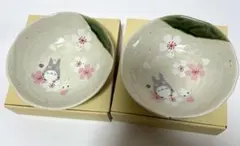【新品未使用】となりのトトロの桜デザイン陶器ボウル2個セット