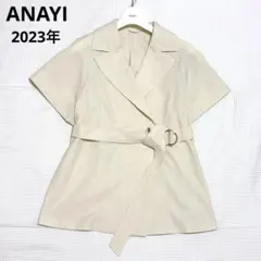 美品✨アナイ バイオツイルベルト付き半袖ジャケット リネン 麻 日本製 ベージュのサムネイル