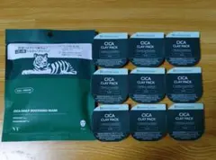 VT CICA デイリースージングマスク ＆ クレイパック セットのサムネイル