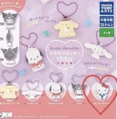 ハローキティふわわフロッキーマスコット　サンリオキャラクターズ