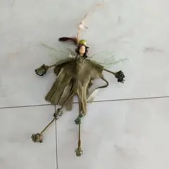 Item thumbnail for item 153553e9-5df9-4463-b55c-e4b884e56990