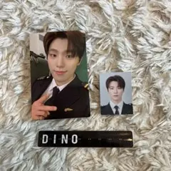 【即日発送可能】 Seventeen メンバーシップキット パイロット ディノ