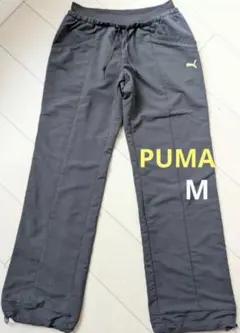 PUMA トレーニングパンツ　レディースＭ
