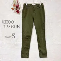 【シューラルー】SHOO・LA・RUE スキニーパンツ ストレッチ グリーン S