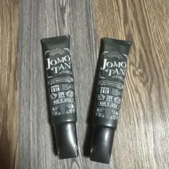JOMOTAN ジョモタン 除毛クリーム 100g 2本セット