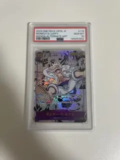 2026年最新】ニカ コミパラ psa10の人気アイテム - メルカリ