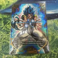 エナジーマーカー E-126 パラレル　ゴジータ　L6