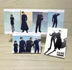 たーたん様 リクエスト 2点 まとめ商品