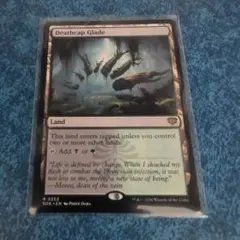 MTG 【Foil】 ウルザの洞窟 英語1枚 - メルカリ