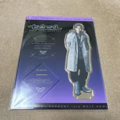 2026年最新】WOLF howl harmony アクリルスタンドの人気アイテム