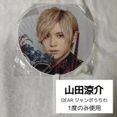 Item thumbnail for item eea25d65-6039-409a-996d-b61005a4528a