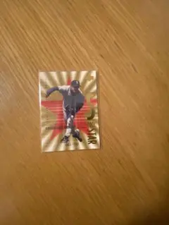 Item thumbnail for item 6319dd75-8f8a-49c8-9176-dab6d2223cc8