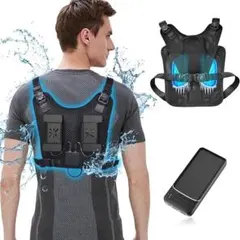 ペルチェ ベスト 冷却ブレート付き【ペルチェ素子搭載&10000mAh大容量】