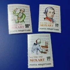 2993 外国切手 アルバニア 1991年 音楽家モーツァルト 3V